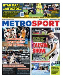 Metrosport