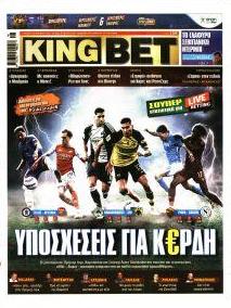 Kingbet