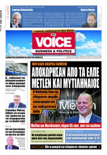 Finance and Markets Voice