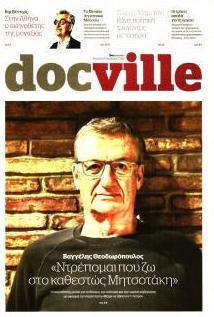 DOCUMENTO - DOCVILLE