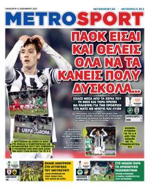 Metrosport