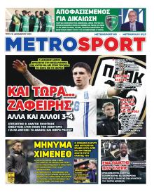 Metrosport
