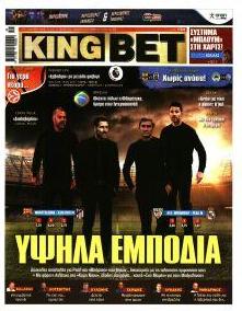 Kingbet