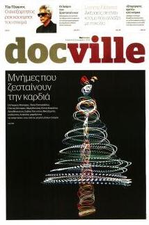 DOCUMENTO - DOCVILLE