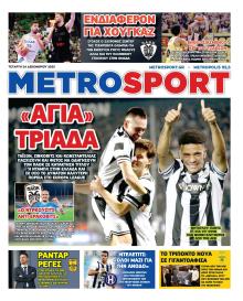 Metrosport