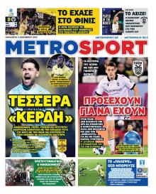 Metrosport