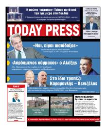 Today Free Press