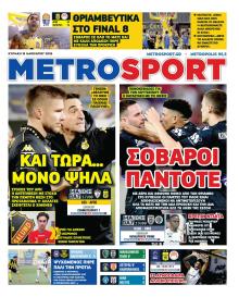 Metrosport