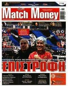 Matchmoney