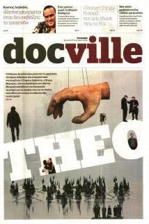 DOCUMENTO - DOCVILLE