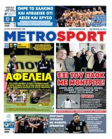 Metrosport