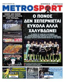 Metrosport