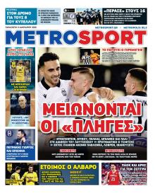 Metrosport