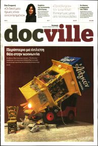 DOCUMENTO - DOCVILLE