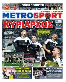 Metrosport