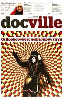 DOCUMENTO - DOCVILLE