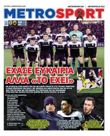 Metrosport