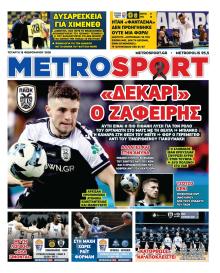 Metrosport