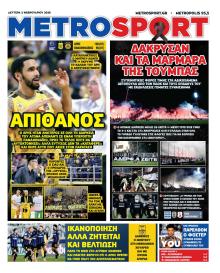 Metrosport
