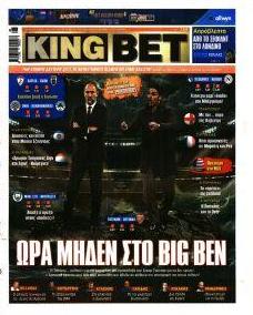 Kingbet