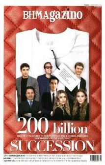 ΤΟ ΒΗΜΑ ΤΗΣ ΚΥΡΙΑΚΗΣ - BHMAGAZINO