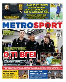 Metrosport
