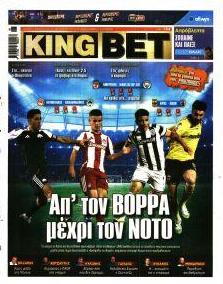 Kingbet