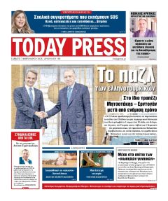 Today Free Press