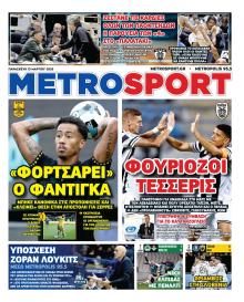 Metrosport