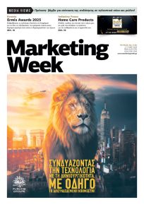 MARKETING WEEK