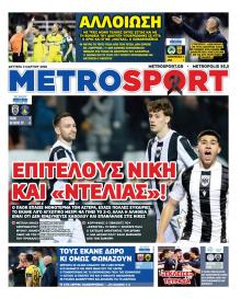 Metrosport