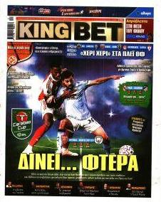 Kingbet