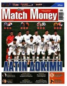 Matchmoney