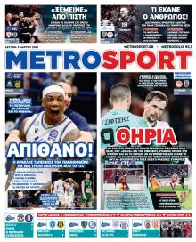 Metrosport
