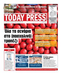 Today Free Press