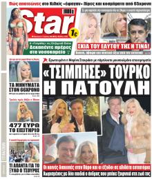 Star Press