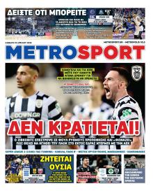 Metrosport