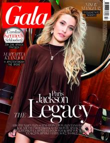 ΠΡΩΤΟ ΘΕΜΑ - GALA