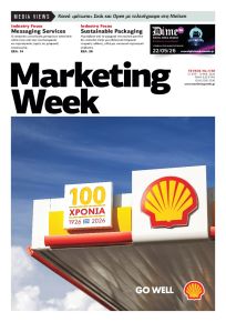 MARKETING WEEK