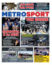 Metrosport