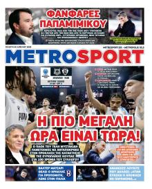Metrosport