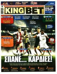 Kingbet
