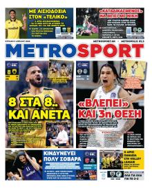 Metrosport
