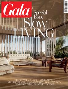 ΠΡΩΤΟ ΘΕΜΑ - GALA