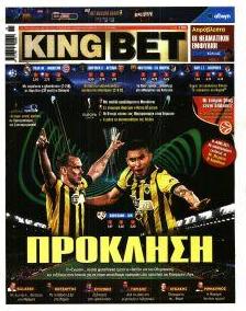 Kingbet