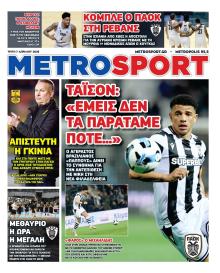 Metrosport