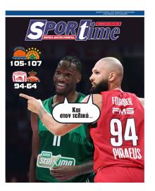 Sportime