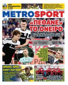 Metrosport