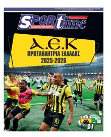 Sportime