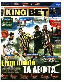Kingbet